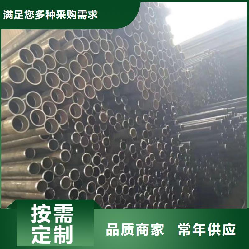 声测管款式齐全