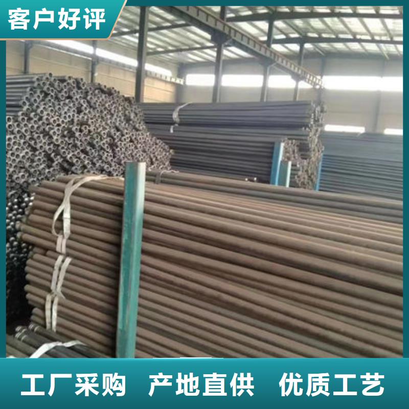 【管】声测管多种款式可随心选择
