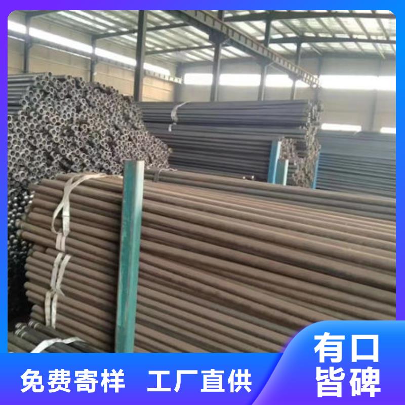 注浆管生产厂家订制