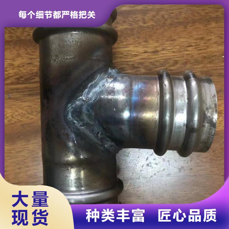 管-桩基声测管按需定制真材实料