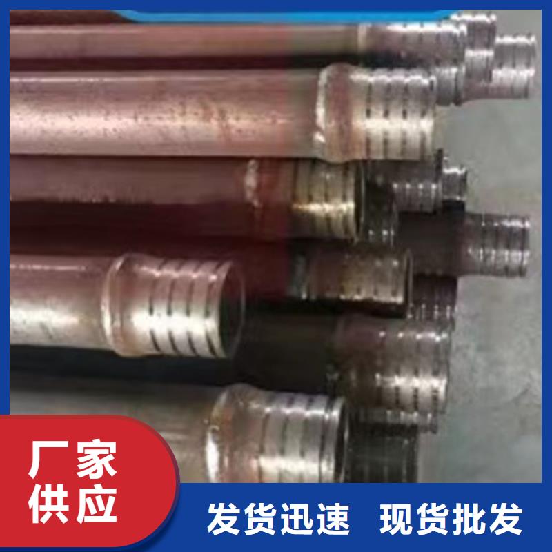 【管】声测管敢与同行比价格