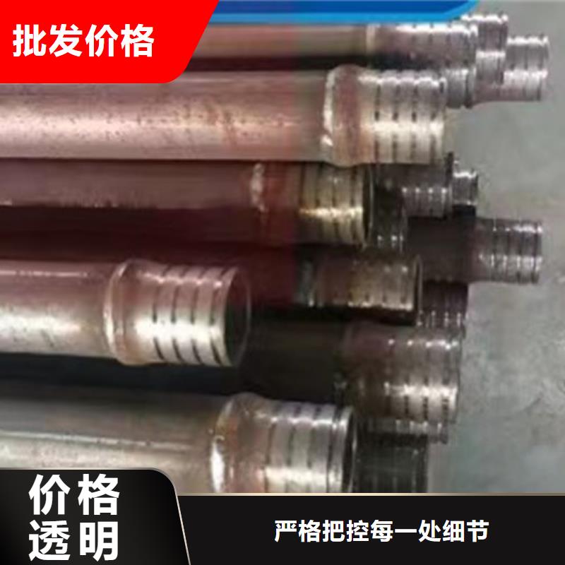 声测管生产厂家型号齐全