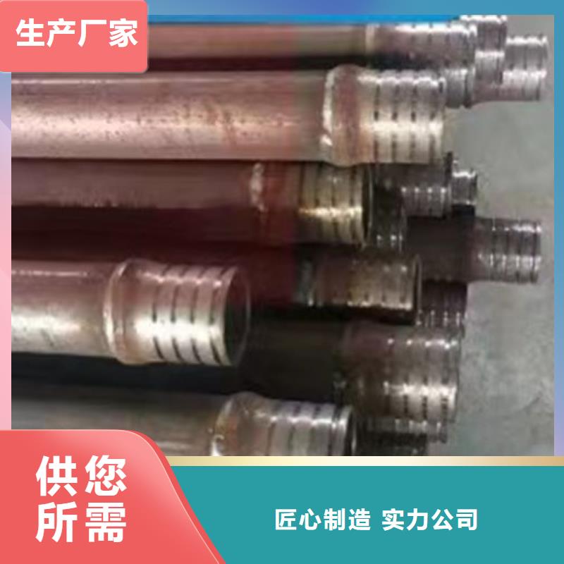 54系列声测管-54系列声测管专业品质
