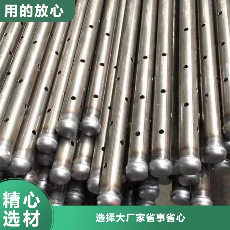 桩基声测管库存充足