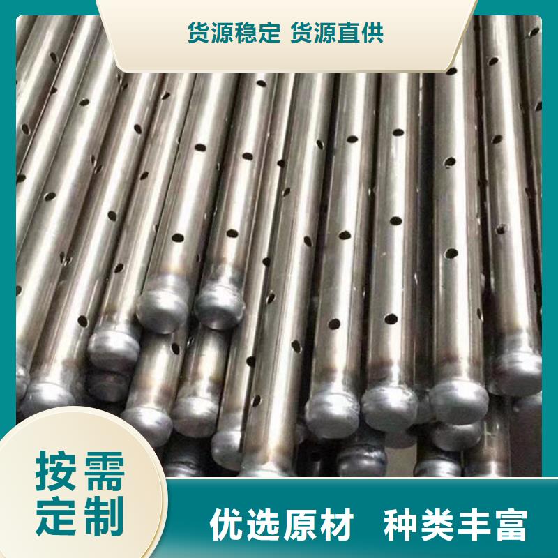 桥梁声测管生产厂家