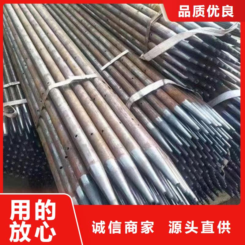 桥梁声测管质优价廉