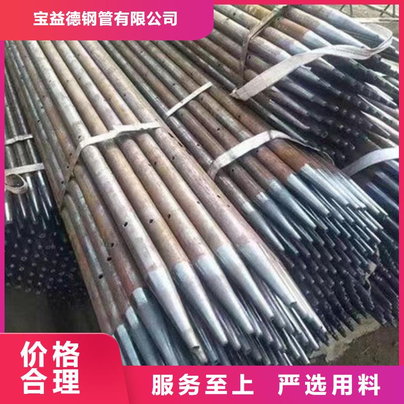 注浆管生产厂家直销价格