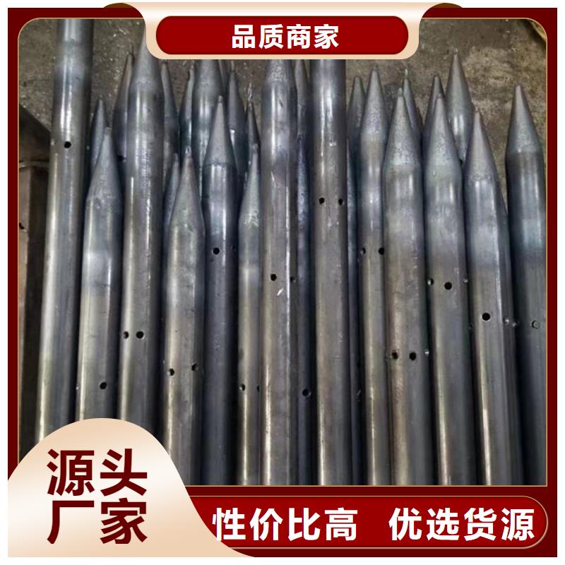 声测管生产厂家型号齐全