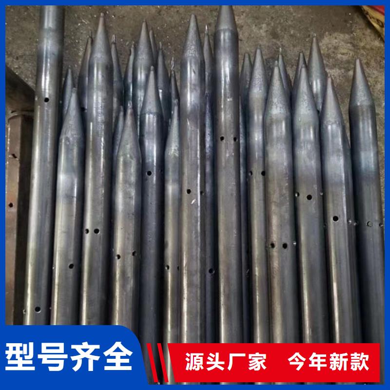 注浆管本地厂家