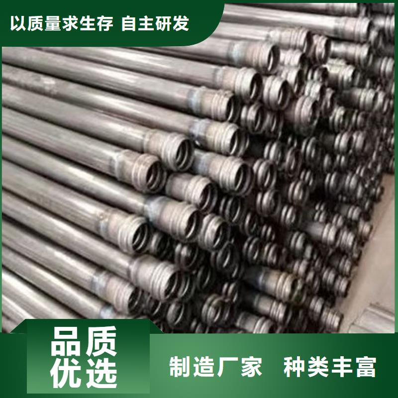 声测管规格齐全