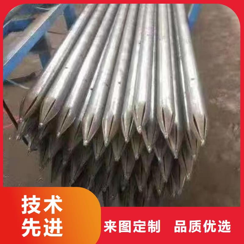套筒式声测管货源稳定