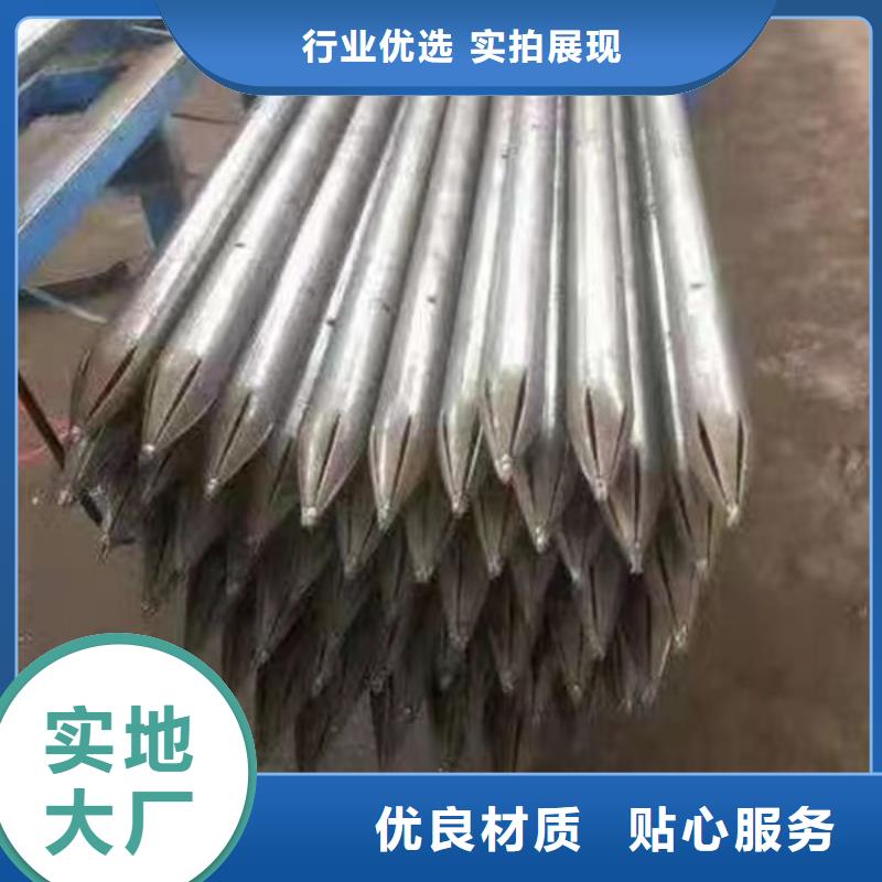 注浆管厂家支持定制
