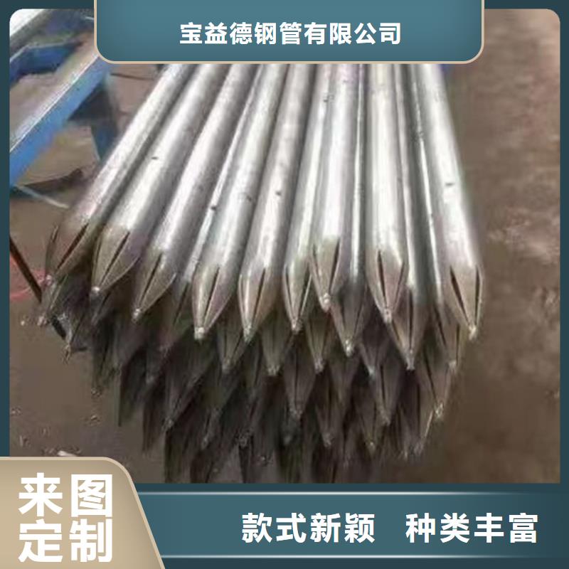 声测管-螺旋式声测管厂家直营