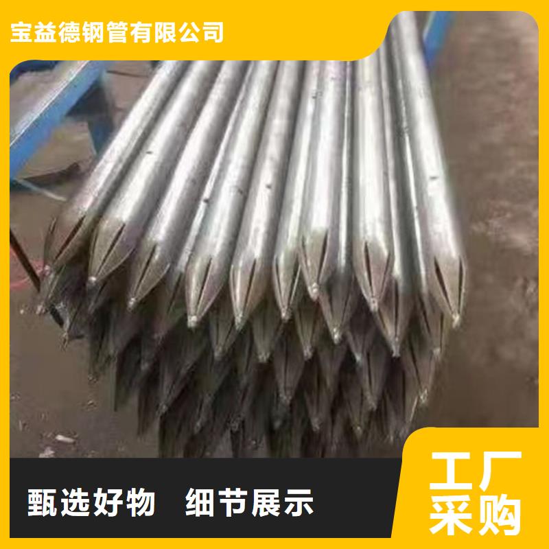 钳压式声测管择优