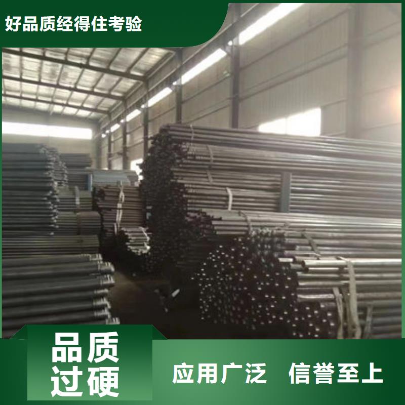 声测管现货出厂价格