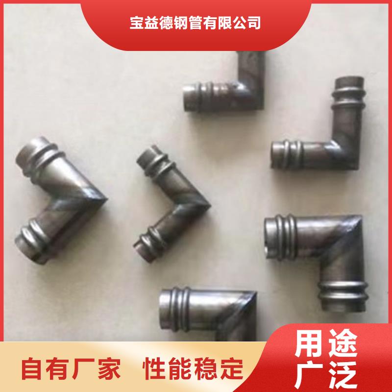 套筒式声测管厂家价格