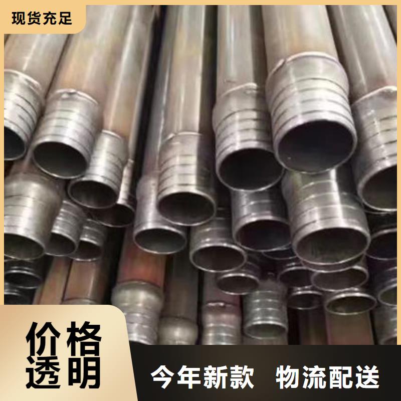 注浆管源头好货