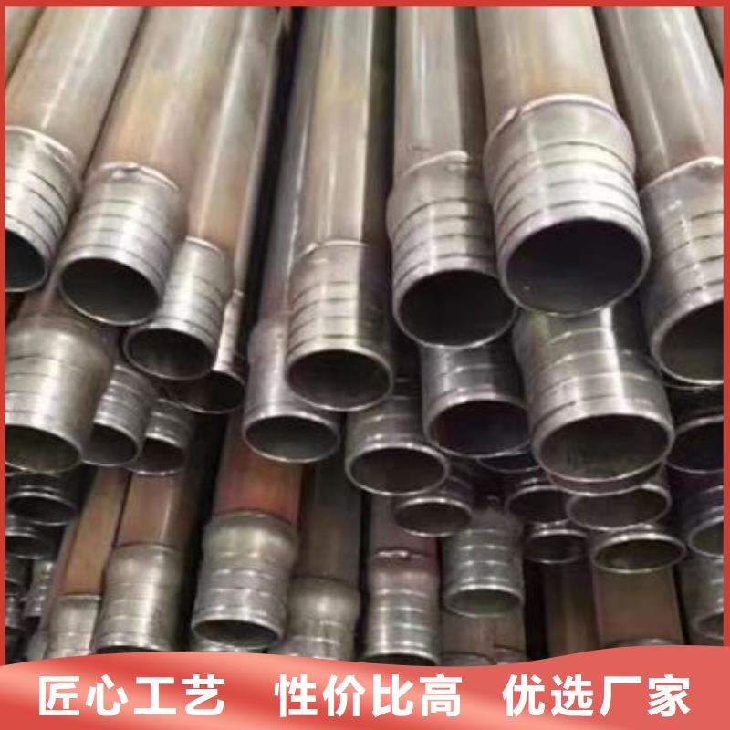 桩基声测管厂家价格