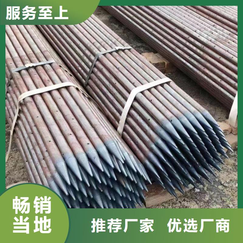 声测管,注浆管专业生产品质保证