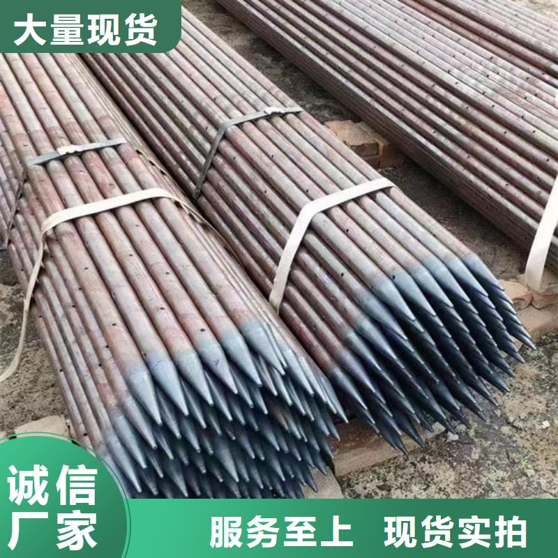 钳压式声测管货源