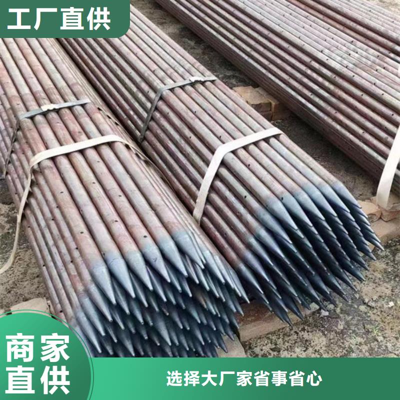 管声测管海量货源