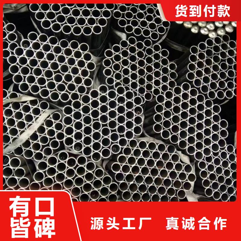 注浆管现货欢迎电询