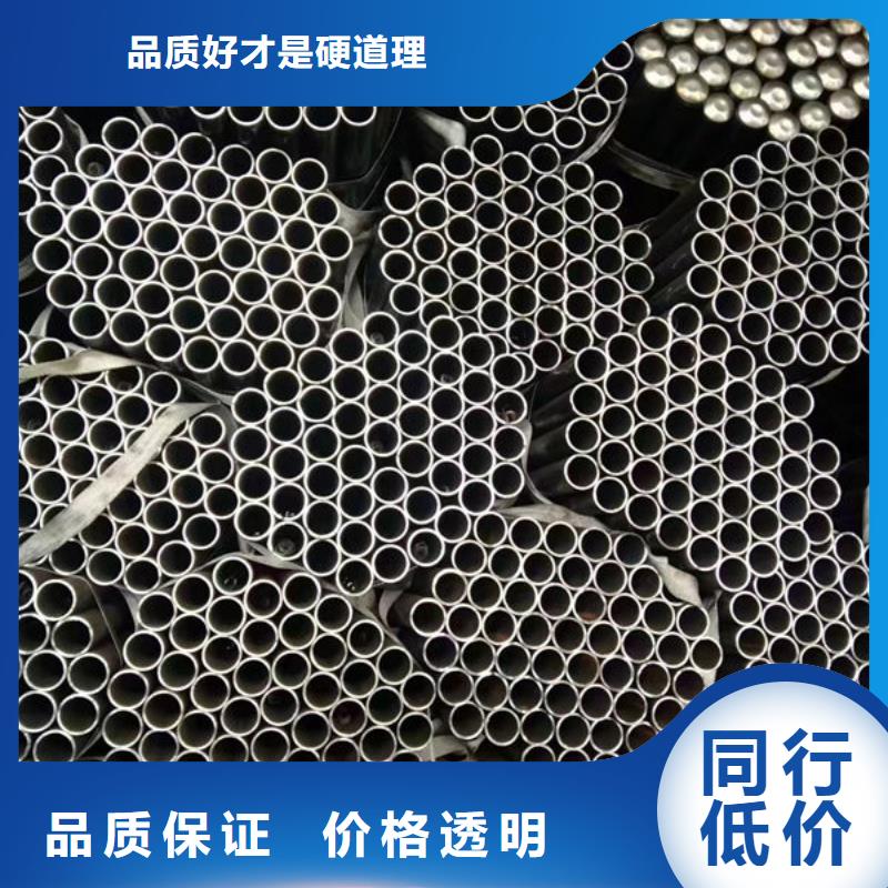 桩基声测管正规厂家