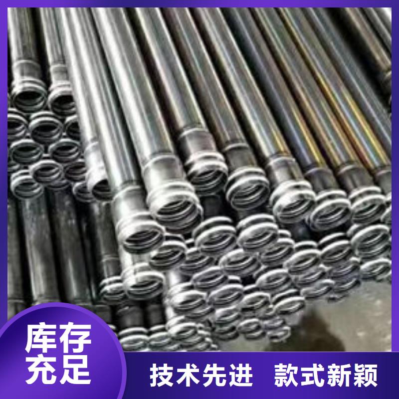 桩基声测管售后无忧大厂