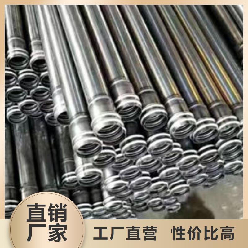 县桩基声测管厂家