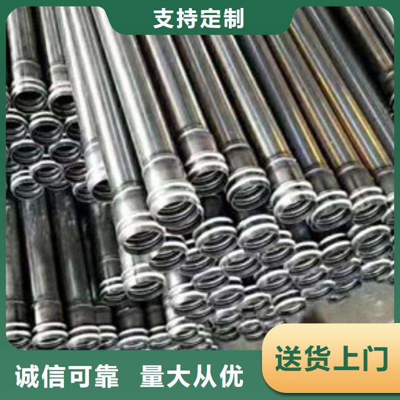 管声测管讲信誉保质量