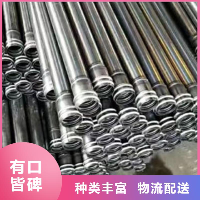 桩基声测管种类齐全