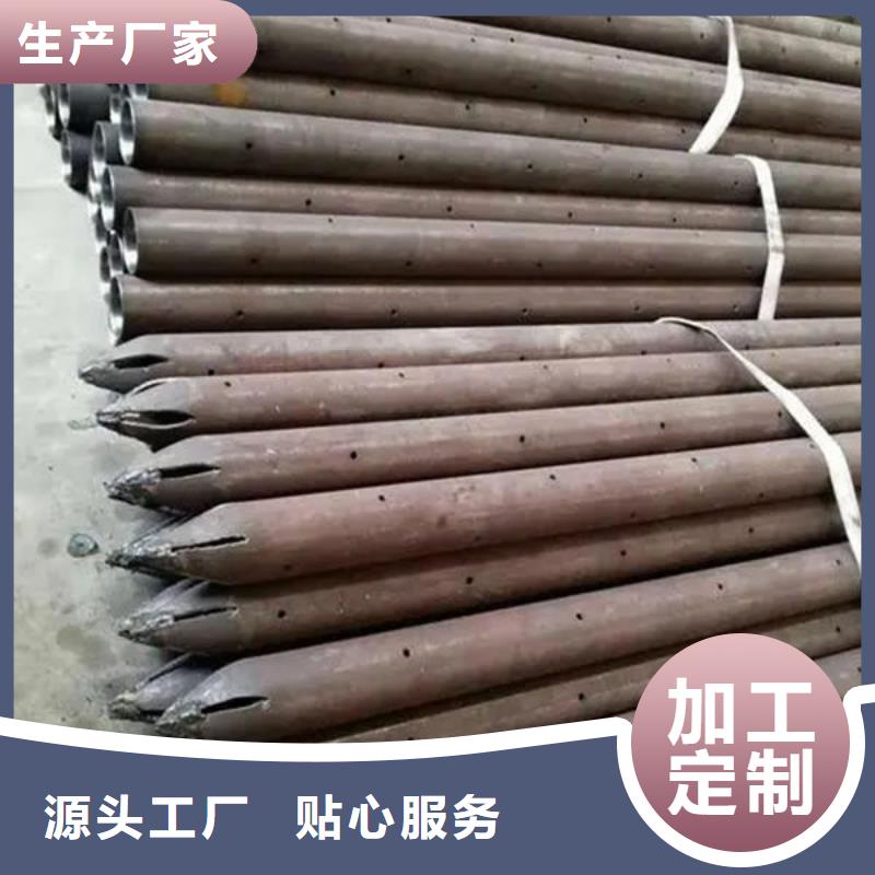 声测管-超声波声测管加工定制