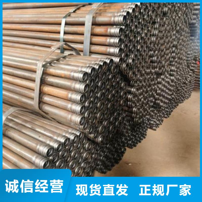 【管_声测管标准工艺】