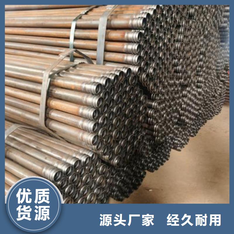声测管生产厂家直销价格