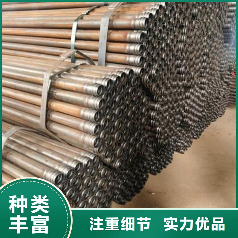 注浆管实体厂家