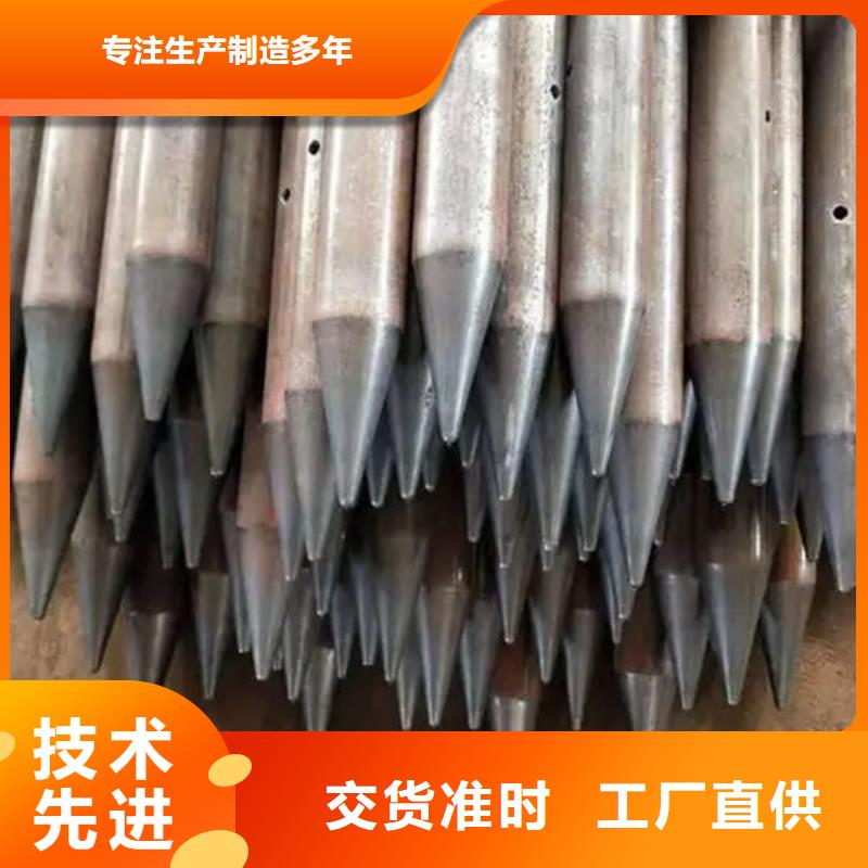 采购声测管必看-欢迎选购