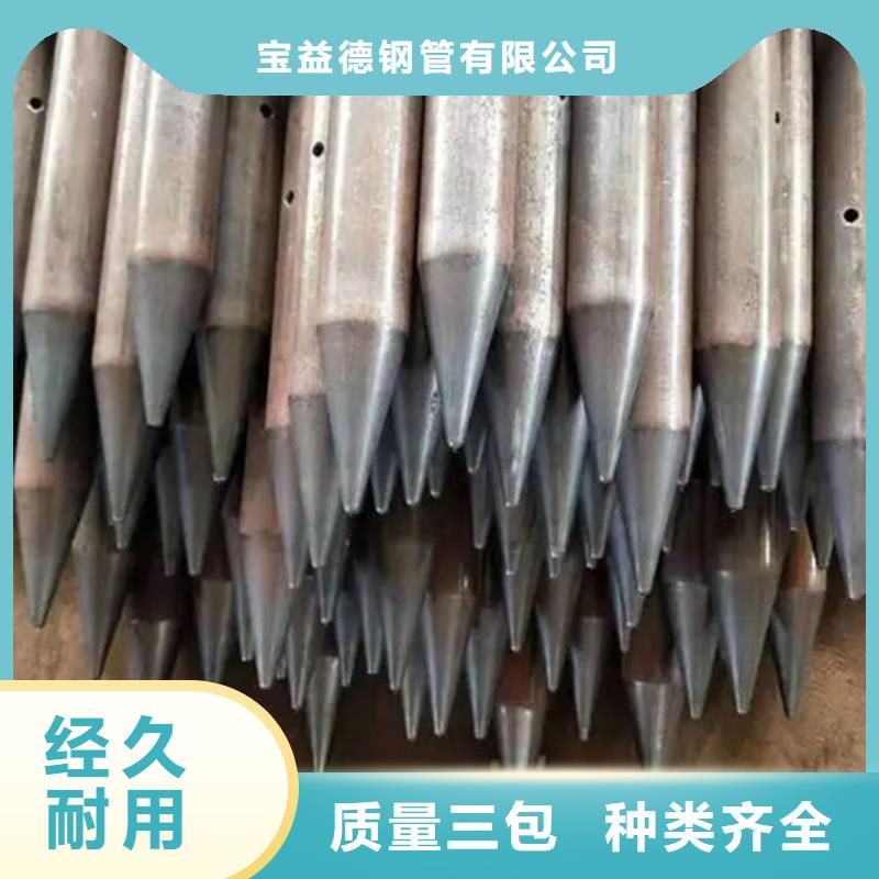 桩基声测管源头厂家