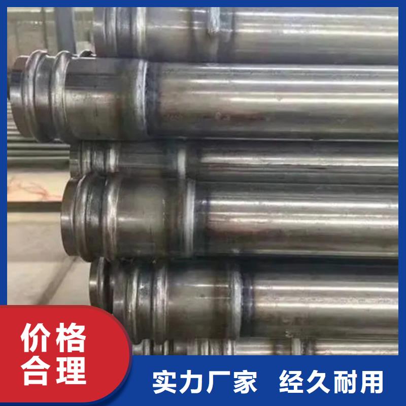 套筒式声测管厂家价格