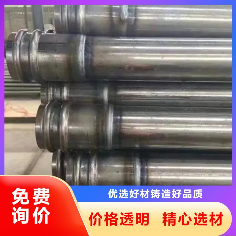 管【声测管】多年实力厂家