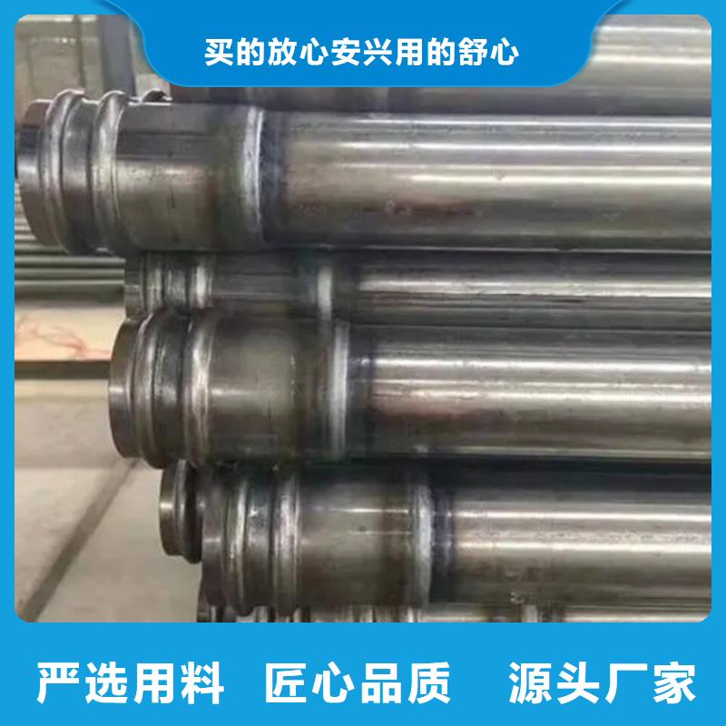 桩基声测管源头厂家