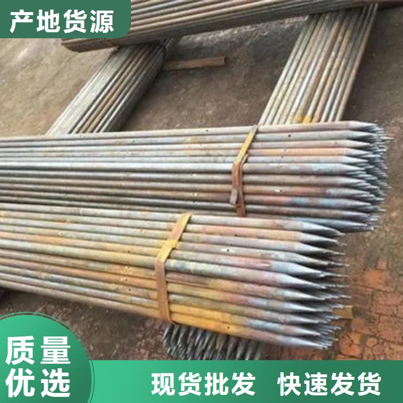 管品质可靠