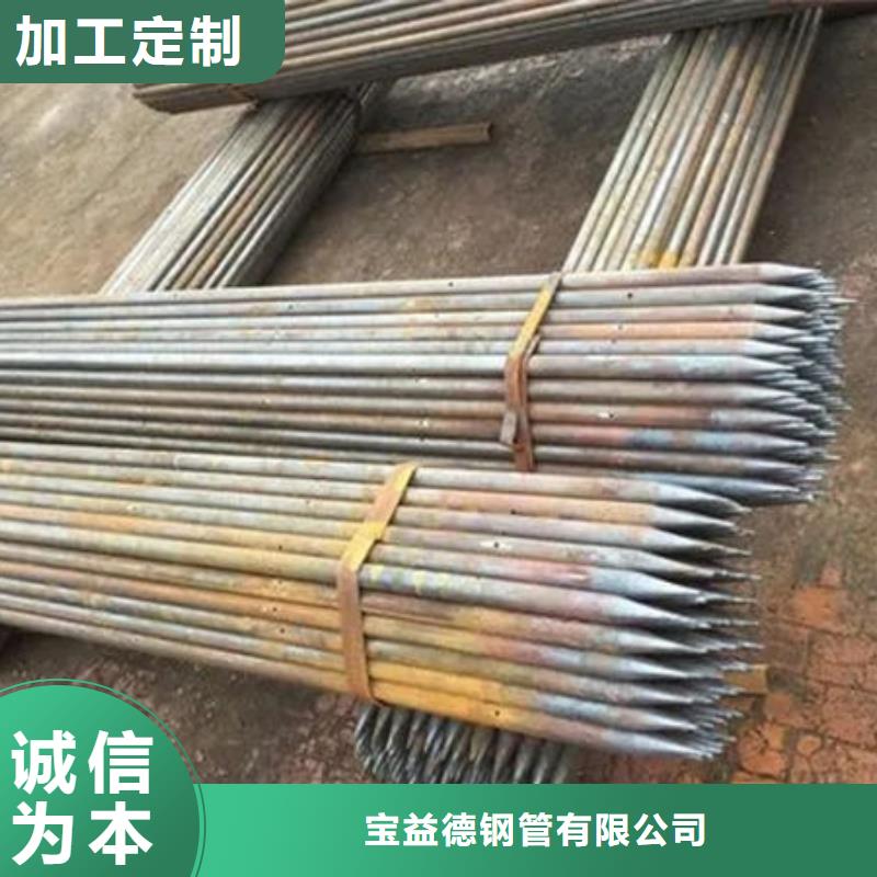 声测管_桩基声测管质量不佳尽管来找我