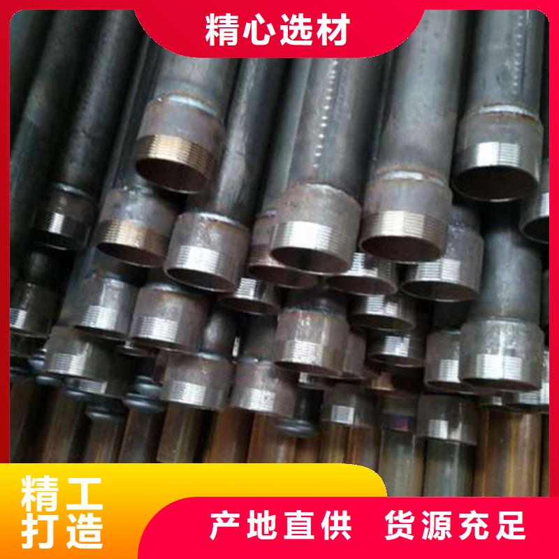 声测管注浆管匠心打造