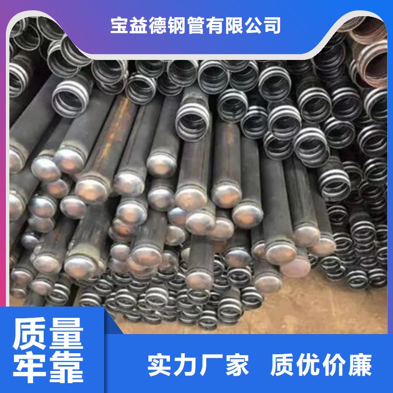 声测管厂家货源
