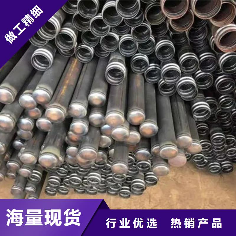 注浆管现货批发