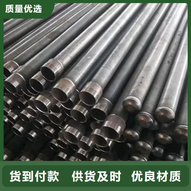 管声测管选择我们选择放心
