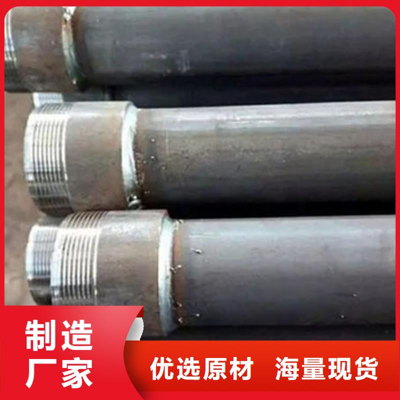 【管_声测管大量现货供应】