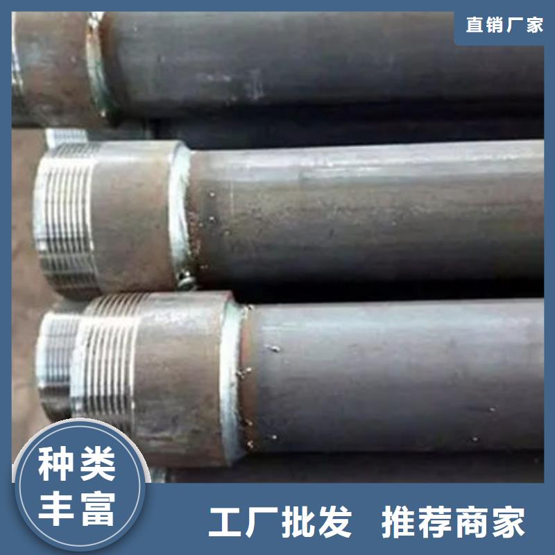 管,声测管随到随提