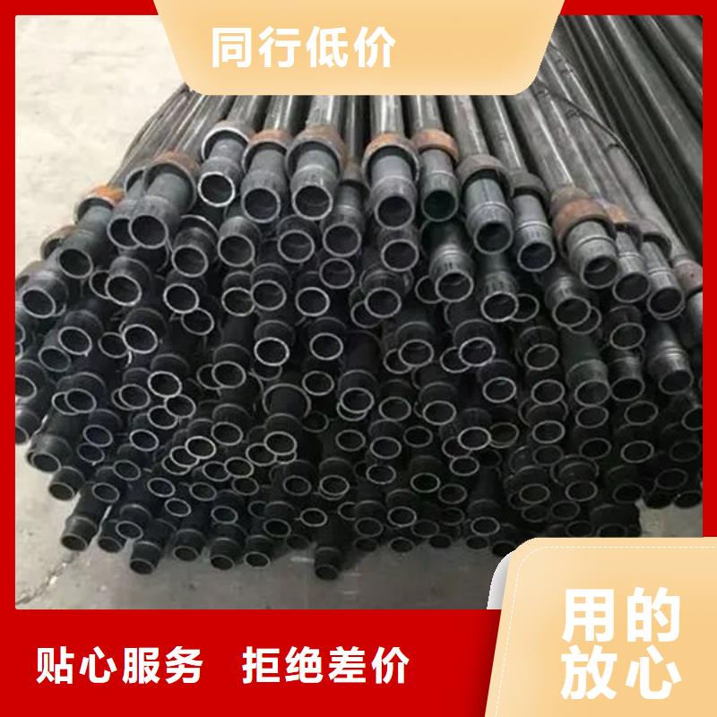 专业销售套筒式声测管-好评