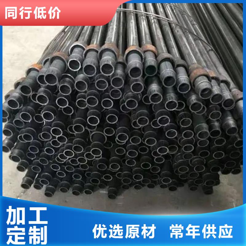 定做桩基声测管的基地
